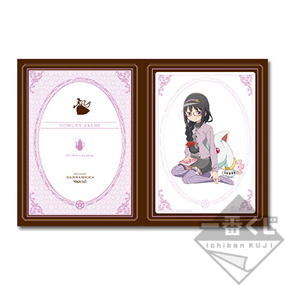 「一番賞」魔法少女小圓-～MagiccraftⅢ～-C賞-曉美焰 肖像