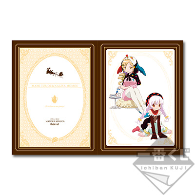 「一番賞」魔法少女小圓-～MagiccraftⅢ～-D賞-巴麻美＆百江渚 肖像
