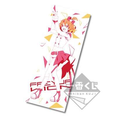 「一番賞」超時空要塞 Δ-超時空要塞Delta ~飛翔吧 女神（Walkure）~-B賞-Freyja Wion 視覺毛巾