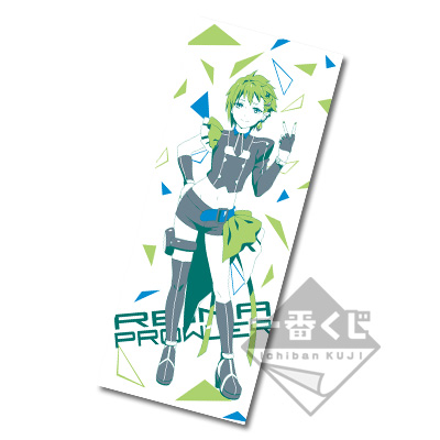 「一番賞」超時空要塞 Δ-超時空要塞Delta ~飛翔吧 女神（Walkure）~-F賞-蕾娜·普勞勒 視覺毛巾