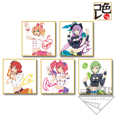 「一番賞」超時空要塞 Δ-超時空要塞Delta ~飛翔吧 女神（Walkure）~-G賞-迷你簽色紙