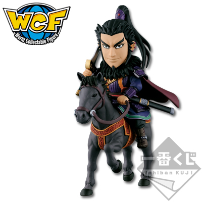 「一番賞」WCF 王者天下-~全軍前進~-C賞-桓騎 公仔