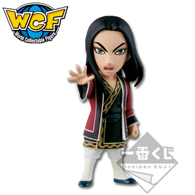 「一番賞」WCF 王者天下-~全軍前進~-D賞-嬴政（Eisei）公仔