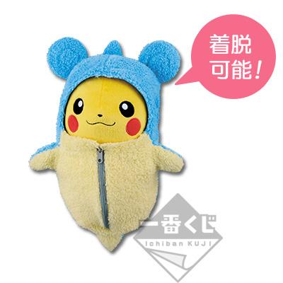 「一番賞」寶可夢-皮卡丘睡袋Collection 滿滿睡袋-B賞-拉普拉斯毛絨睡袋皮卡丘