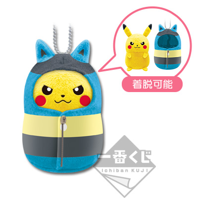 「一番賞」寶可夢-皮卡丘睡袋Collection 滿滿睡袋-F賞-路卡利歐睡袋皮卡丘迷你滾滾