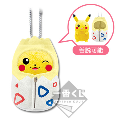 「一番賞」寶可夢-皮卡丘睡袋Collection 滿滿睡袋-I賞-波克比睡袋皮卡丘迷你圓滾