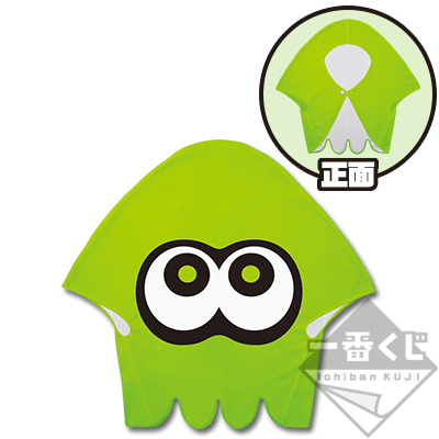「一番賞」Splatoon漆彈大作戰-漆彈大作戰-B賞-墨魚翻身！可穿毛巾