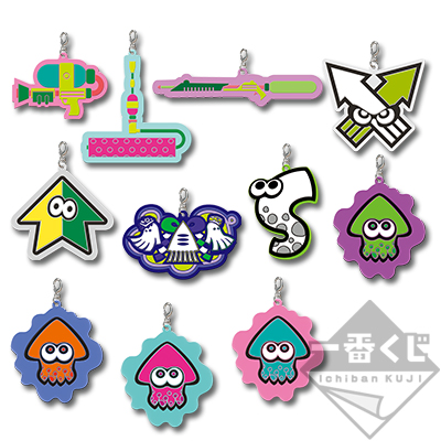 「一番賞」Splatoon漆彈大作戰-漆彈大作戰-F賞-不收藏一下嗎！？橡膠吊飾