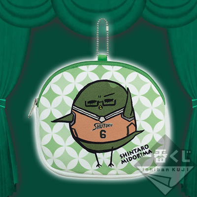 「一番賞」影子籃球員-～要不要看電影？～-E賞-MIDORIMA小包
