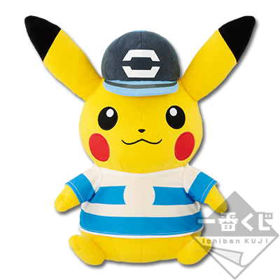 「一番賞」『寶可夢 太陽·月亮』発売記念Pokémon Collection賞　1996→2016-A賞-皮卡丘絨毛娃娃 男孩主人公ver.