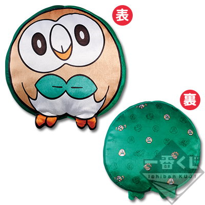 「一番賞」『寶可夢 太陽·月亮』発売記念Pokémon Collection賞　1996→2016-B賞-木木梟絨毛抱枕