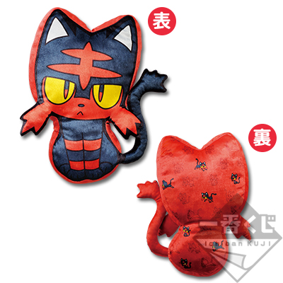「一番賞」『寶可夢 太陽·月亮』発売記念Pokémon Collection賞　1996→2016-C賞-火斑喵絨毛娃娃抱枕
