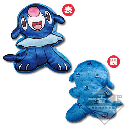 「一番賞」『寶可夢 太陽·月亮』発売記念Pokémon Collection賞　1996→2016-D賞-花漾海獅絨毛娃娃抱枕