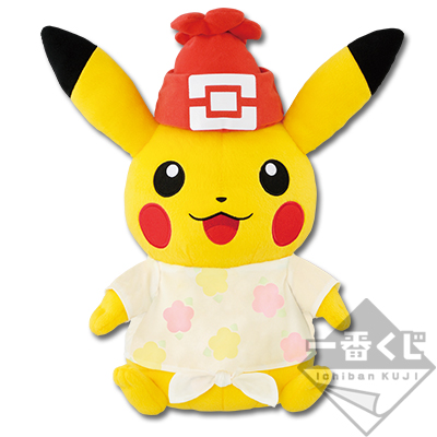 「一番賞」『寶可夢 太陽·月亮』発売記念Pokémon Collection賞　1996→2016-最後賞-皮卡丘絨毛娃娃 女孩主人公Ver.