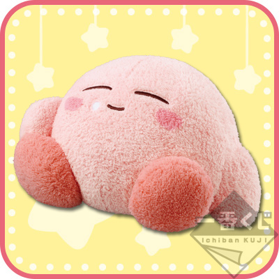 「一番賞」星之卡比 sweet party-A賞-卡比吃飽飽絨毛娃娃