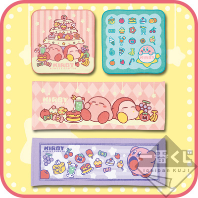 「一番賞」星之卡比 sweet party-E賞-馬卡龍設計毛巾
