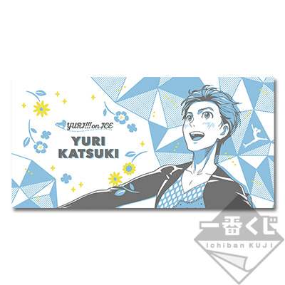 「一番賞」YURI!!! on ICE ~Exhibition!~-A賞-勝生勇利藝術毛巾