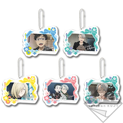 「一番賞」YURI!!! on ICE ~Exhibition!~-D賞-壓克力吊飾