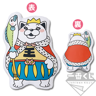 「一番賞」TV動畫「3月的獅子」暖心飽足♪與喵醬們的春日準備-A賞-王薩瑪妮亞造型切割抱枕