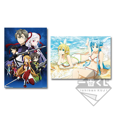 「一番賞」劇場版 刀劍神域 -Ordinal Scale--D賞-原創海報