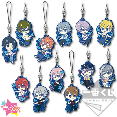 「一番賞」IDOLiSH7 偶像星願-IDOLiSH7～casual 12Styles.～-I賞-橡膠吊飾