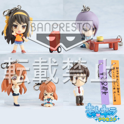 「一番賞」Premium 涼宮春日的抽籤-F賞-吊飾「笹的葉狂想曲ver.」