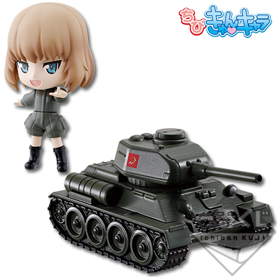 「一番賞」劇場版 -Premium 少女與戰車 劇場版 ~戰車道是少女的修養！~-E賞-普拉烏達高校 卡秋莎 Q版角色＆戦車套組