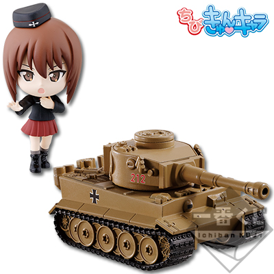 「一番賞」劇場版 -Premium 少女與戰車 劇場版 ~戰車道是少女的修養！~-F賞-黑森峰女学園 西住瑪霍 迷你心動角色＆戦車套組