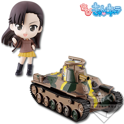 「一番賞」劇場版 -Premium 少女與戰車 劇場版 ~戰車道是少女的修養！~-G賞-知波単学園 西絹代 迷你Q版角色＆戦車套組