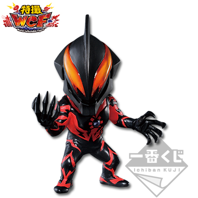「一番賞」超人力霸王Orb-超人力霸王歐布～劇場版超人力霸王歐布＆超人力霸王系列～-F賞-超人力霸王貝利亞 公仔