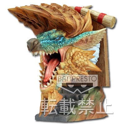 「一番賞」魔物獵人攜帶版3rd-A賞-狩獵獎盃 雷狼龍