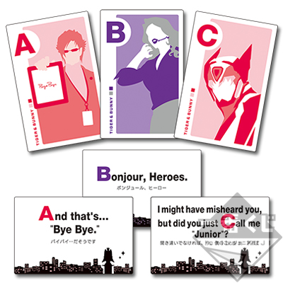「一番賞」TIGER & BUNNY -The Rising--～Fortune favors the bold.～-B賞-KARUTA