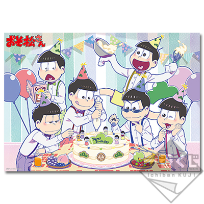 「一番賞」阿松-小松先生 ~生日快樂松~-A賞-視覺桌布