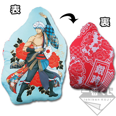 「一番賞」銀魂-~即使是夏天也不能太放肆~-最後賞-索蕾娜莉大吉伊銀時造型切割抱枕
