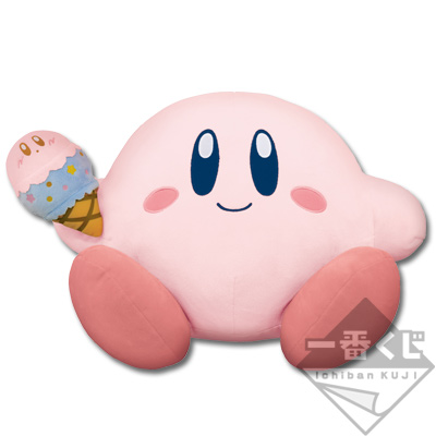 「一番賞」星之卡比 KIRBY ★ ICE CREAM-A賞-阿伊斯娜卡比絨毛娃娃