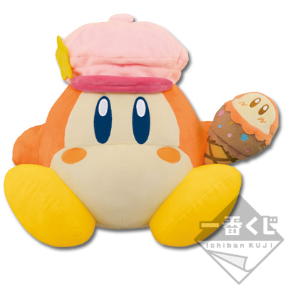 「一番賞」星之卡比 KIRBY ★ ICE CREAM-B賞-冰淇淋瓦豆魯迪絨毛娃娃