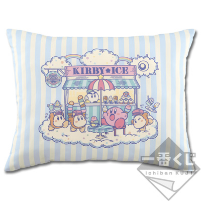 「一番賞」星之卡比 KIRBY ★ ICE CREAM-最後賞-藝術抱枕