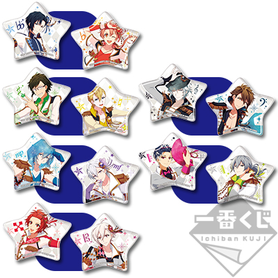 「一番賞」IDOLiSH7 Happy Sparkle Star！-O賞-軟徽章套組