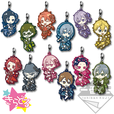 「一番賞」IDOLiSH7 Happy Sparkle Star！-P賞-橡膠吉祥物