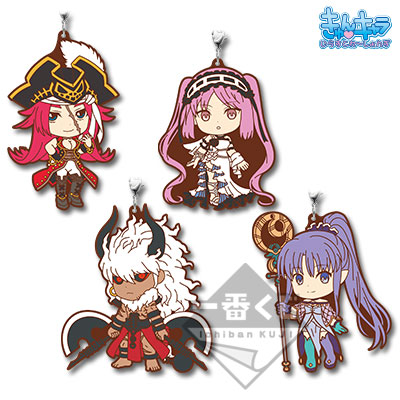 「一番賞」Fate/Grand Order-~心動角色Order~-H賞-第三特異点 橡膠吊飾