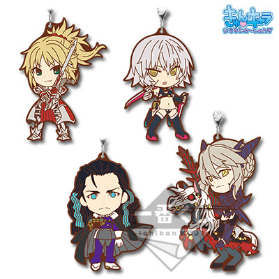 「一番賞」Fate/Grand Order-~心動角色Order~-I賞-第四特異点 橡膠吊飾