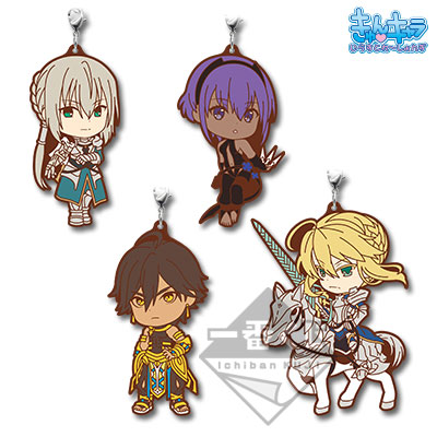 「一番賞」Fate/Grand Order-~心動角色Order~-K賞-第六特異点 橡膠吊飾