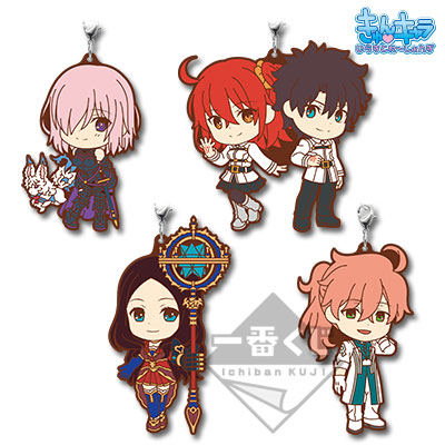 「一番賞」Fate/Grand Order-~心動角色Order~-M賞-終局特異點 橡膠吊飾
