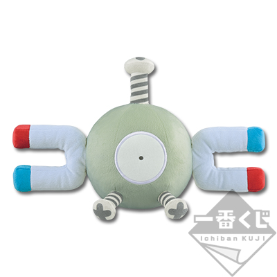 「一番賞」寶可夢研究-寶可夢Research～Coil～-A賞-Coil的絨毛娃娃