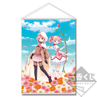 「一番賞」魔法紀錄 魔法少女小圓外傳-最後賞-掛式藝術海報