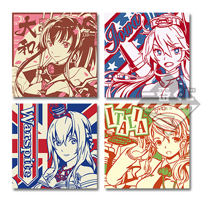 「一番賞」Premium 「艦隊Collection」-烹飪所-（）滿載愛意--F賞-小方巾