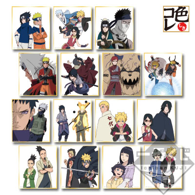 「一番賞」BORUTO 火影忍者新世代-BORUTO-慕留人- NARUTO NEXT GENERATIONS ～NARUTO TO BORUTO～-C賞-歷史簽色紙
