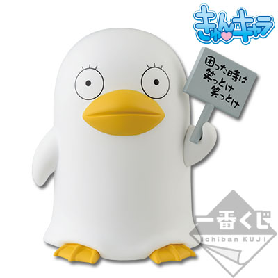 「一番賞」銀魂〜困擾的時候就笑笑吧〜-E賞-惠莉札貝斯Q版角色
