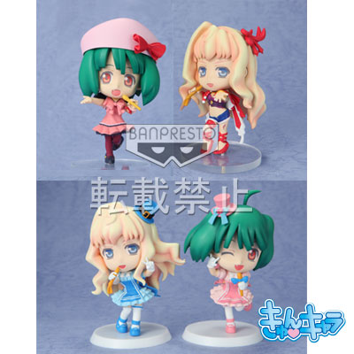 「一番賞」超時空要塞F-精選 超時空要塞F ～歌姬Collection～ Second Stage-F賞-Q版角色「超時空要塞F～歌姫收藏品～」