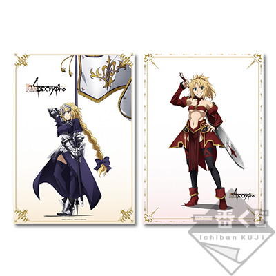 「一番賞」Fate/Apocrypha-B賞-原創海報